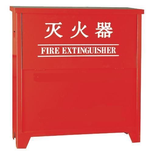 濟(jì)南消防器材工程采購報(bào)價(jià)