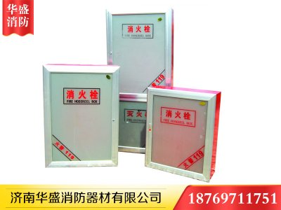 濟(jì)南消防箱，這樣保養(yǎng)很重要