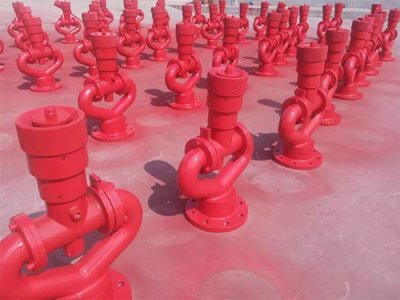 智能消防炮系統(tǒng)設計規(guī)范