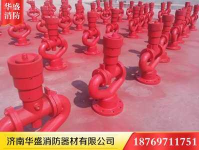 你知道家中要常備消防器材嗎？